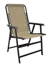 Caravan  Suspension Chair Beige