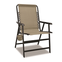 Caravan XL Suspension Chair Beige