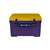 Kysek Purple and Gold Ice Chest 25L (26.42 Quart)