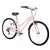 Huffy Sienna 27.5" (Perfect Fit Frame) Womens Comfort Bike