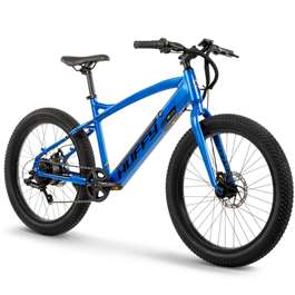 Huffy Quantis E-Bike, 20-inch  