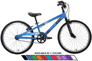 Joey 4.5 Ergonomic Kids Bicycle, For Boys or Girls, Age 5 and up, Height 43-54 inches, in Blue  