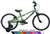 Joey 3.5 Ergonomic Kids Bicycle, For Boys or Girls, Age 3-6, Height 37-47 inches, in Green  