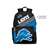 Detroit Lions  Ultimate Fan Backpack L750