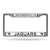 Jacksonville Jaguars Premium 12" x 6" Chrome Frame With Plastic Inserts - Car/Truck/SUV Automobile Accessory    