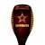 Dallas Cowboys Solar Powered LED Torch Light for Patio, Deck & Yard  