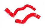 Torque Solution Silicone Radiator Hose Kit (Red): Ford Focus RS 2016+