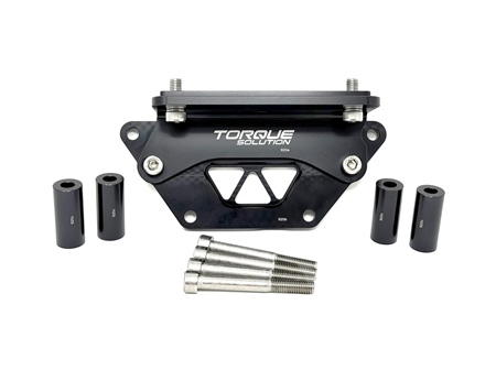 Torque Solution Billet Rear Differential Brace: Toyota GR Supra / BMW M240i, M340i, G42, G2X, A9X, Z4