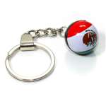 Key Chain - Mexican Flag Ball