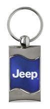 Premium Chrome Spun Wave Blue Jeep Genuine Logo Key Chain Fob Ring