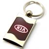 Premium Chrome Spun Wave Burgundy Kia Logo Key Chain Fob Ring