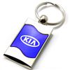Premium Chrome Spun Wave Blue Kia Logo Key Chain Fob Ring