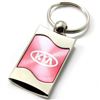 Premium Chrome Spun Wave Pink Kia Logo Key Chain Fob Ring