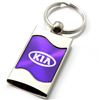 Premium Chrome Spun Wave Purple Kia Logo Key Chain Fob Ring
