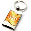 Premium Chrome Spun Wave Orange Kia Logo Key Chain Fob Ring