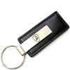 Genuine Black Leather Rectangular Silver Lamborghini Logo Key Chain Fob Ring