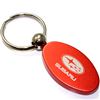 Orange Aluminum Metal Oval Subaru Logo Key Chain Fob Chrome Ring