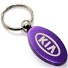 Purple Aluminum Metal Oval Kia Logo Key Chain Fob Chrome Ring