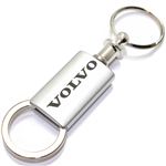 Volvo Silver Logo Metal Aluminum Valet Pull Apart Key Chain Ring Fob