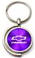 Purple Chevrolet Logo Brushed Metal Round Spinner Chrome Key Chain Spin Ring