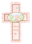 Wall Cross - Jesus Loves Me Girl (Pink)