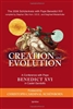 Creation and Evolution: A Conference with Pope Benedict XVI in Castel Gandolfo