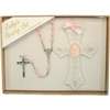 Baptism Gift Set - Girl Cross with Rosary