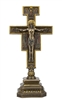 San Damiano Crucifix on Stand