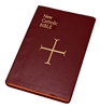 New Catholic Bible NCB St. Joseph Gift Edition Large Size Burgundy