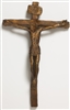 Realistic CrucifixÂ® Antique Bronze 21-inch