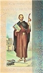 Biography Card St. James