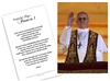 Paper Holy Card Pope Francis Giving Blessing