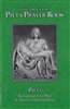 Pieta Prayer Book : Large Print