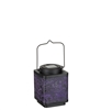 Regal Shadow Lantern Small Paisley