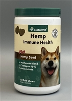 NaturVet Hemp Immune Health Soft Chews 60 ct