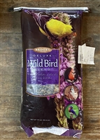 Brooks Deluxe Wild Bird Blend 40lb