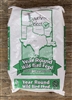 Southern Select Year Round Wild Bird Seed 20lb