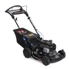 Toro Recycler Max 22" Walk-Behind Mower - Briggs & Stratton - Personalpace - Vortex - RWD