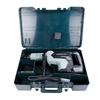 Metabo HPT DH52MEYM 2" SDS-MAX Hammer Drill