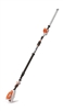 STIHL HLA86 Extended Reach Battery Hedge Trimmer