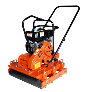 Mikasa MVB150H Paver Plate Compactor