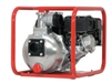Multiquip QP2H 2" Centrifugal Pump with 4 HP Honda Engine