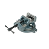 Wilton 11603, 4" Milling Machine Vise W/ Base A general purpose milling machine vise of durable construction and hardened steel jaws. This milling vise features an ACME spindle and v-grooved jaws., Each
