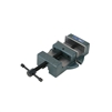 Wilton 11614, 4-1/2" Low Profile Milling Machine Vise A general purpose milling machine vise of durable construction and hardened steel jaws., Each