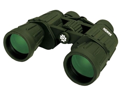 KonusArmy 8x42 Binoculars