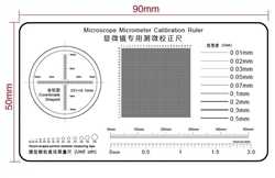 Microscope Micrometer Calibration Ruler Film
