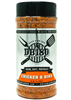Dead Bird BBQ DB180 Chicken and Ribs, 12oz