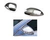 CL/S-Class/CLS Chrome Mirror Covers Pair W221/W219/216 07-09 S550/S600/S63/CL550/CL63/CL550