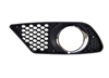 C-Class Bumper Grille Mesh W/AMG (Driver Side) 08-11 W204 C300/C350/C250 2048850253