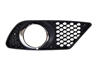 C-Class Bumper Grille Mesh W/AMG Rh (Passenger Side) 08-11 W204 C300/C350/C250 2048850353